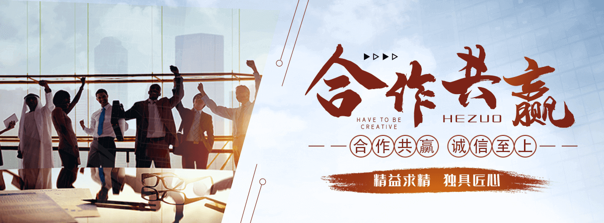 峄城公司主营工业吊扇 高大空间空调机组 燃气辐射采暖 工业燃烧器等设备 致力于解决高大空间制冷取暖等问题,工业吊扇